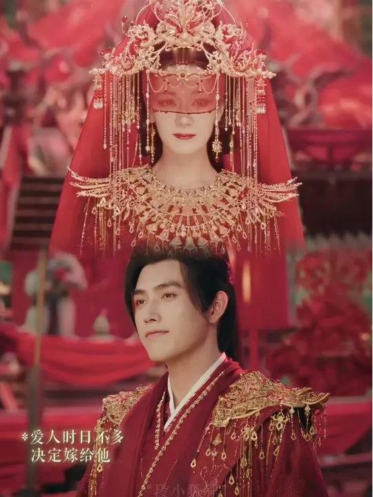 贺思慕段胥大婚迪丽热巴陈飞宇白日提灯大婚终于等来迪丽热巴陈飞宇《白日提灯》大婚，