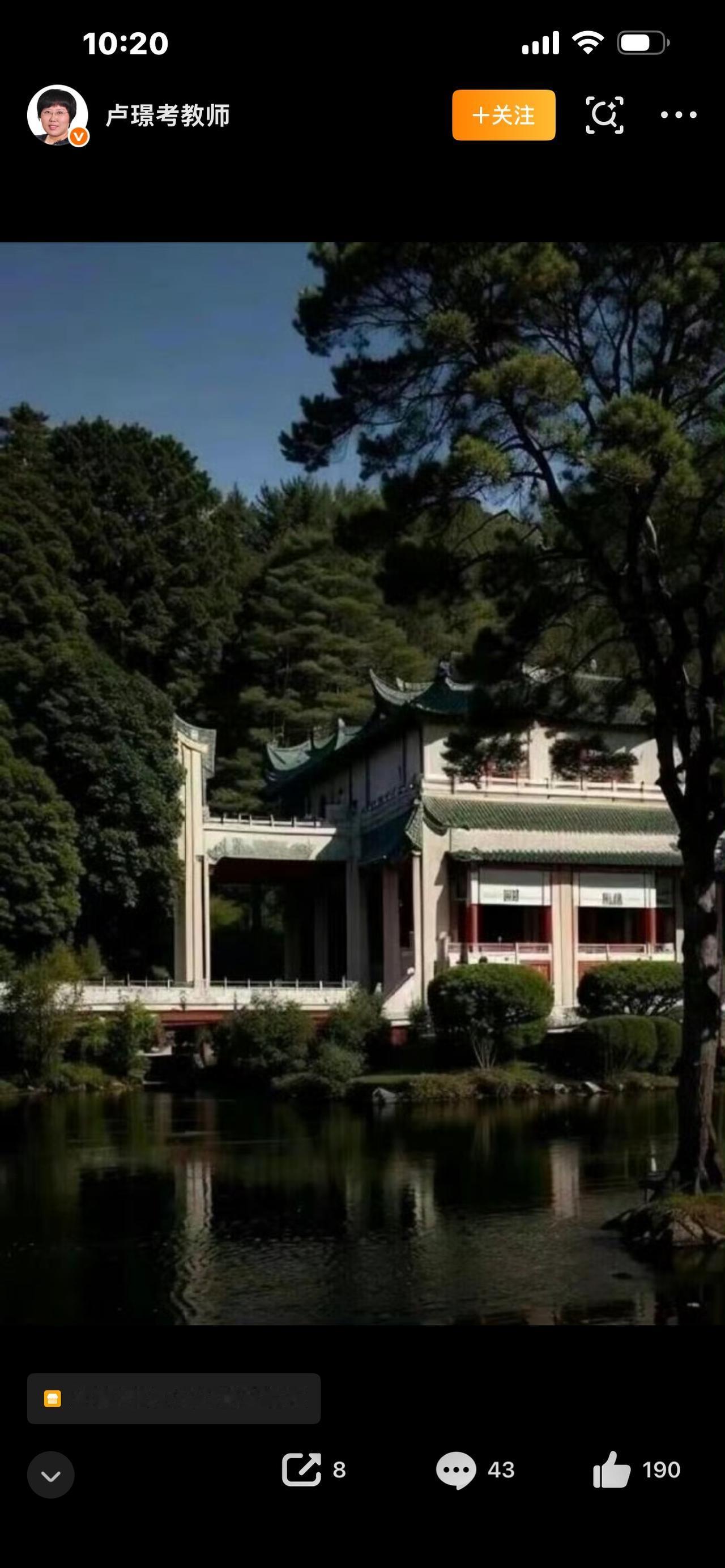 教资成绩出炉！有人70分狂喜，有人69分崩溃，这张证太熬人！今天10点整！