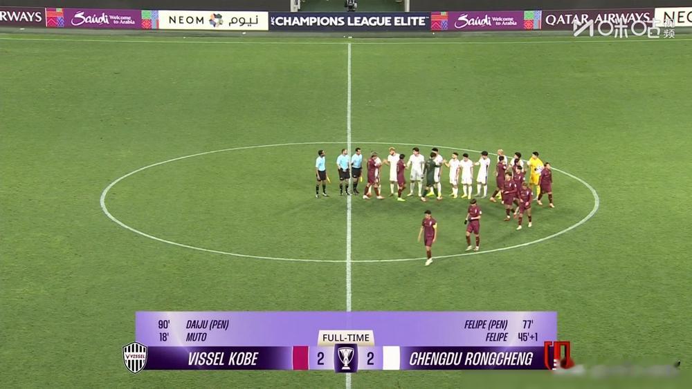 2:2！蓉城战平神户！7个不得不承认的事实！​哎！3分变1分​这场平局，