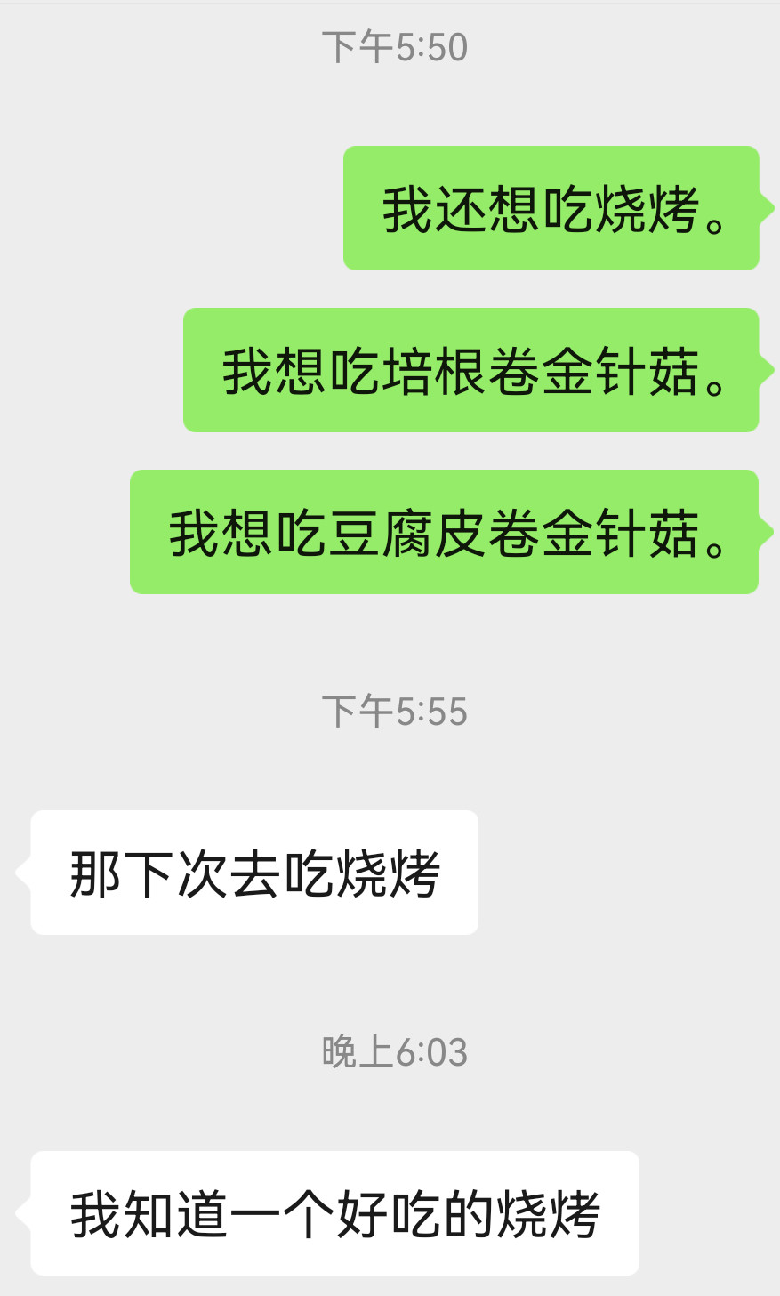 ​​​