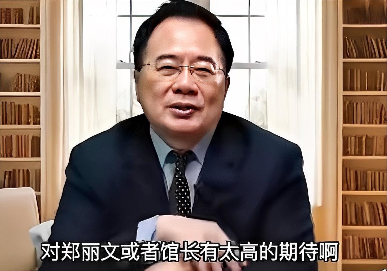 蔡正元告诫大陆网友，不要对馆长和郑丽文期待太高！馆长是什么人，说白了就是一个