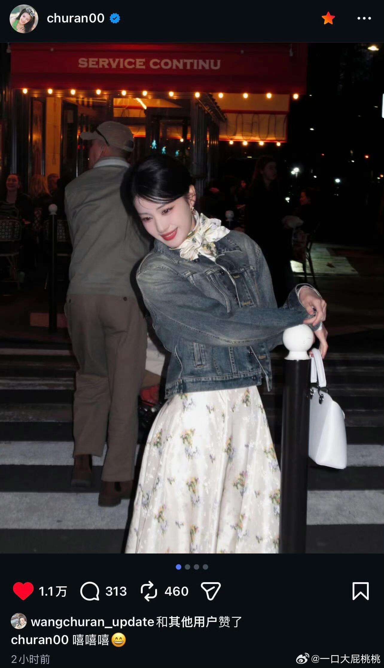 王楚然ins更新时装周造型，巴黎的夜色下家船如此美丽，Dior小公主啊好适合应该