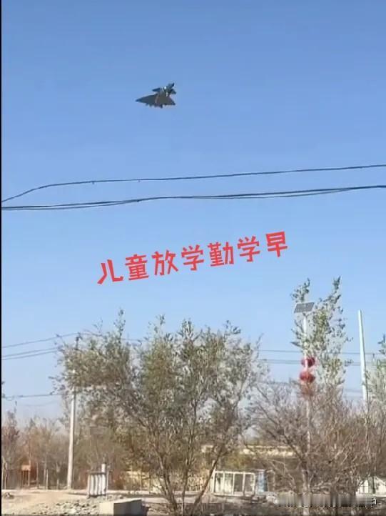 第一张，平平无奇，这有啥的！牛夫人第二张，哎呦我去..原来前面那个有古怪...