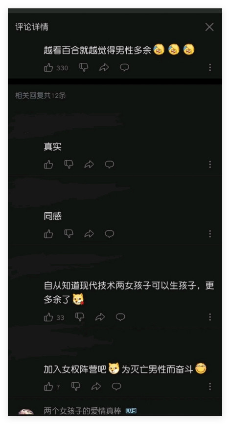 不是早就一伙的吗？