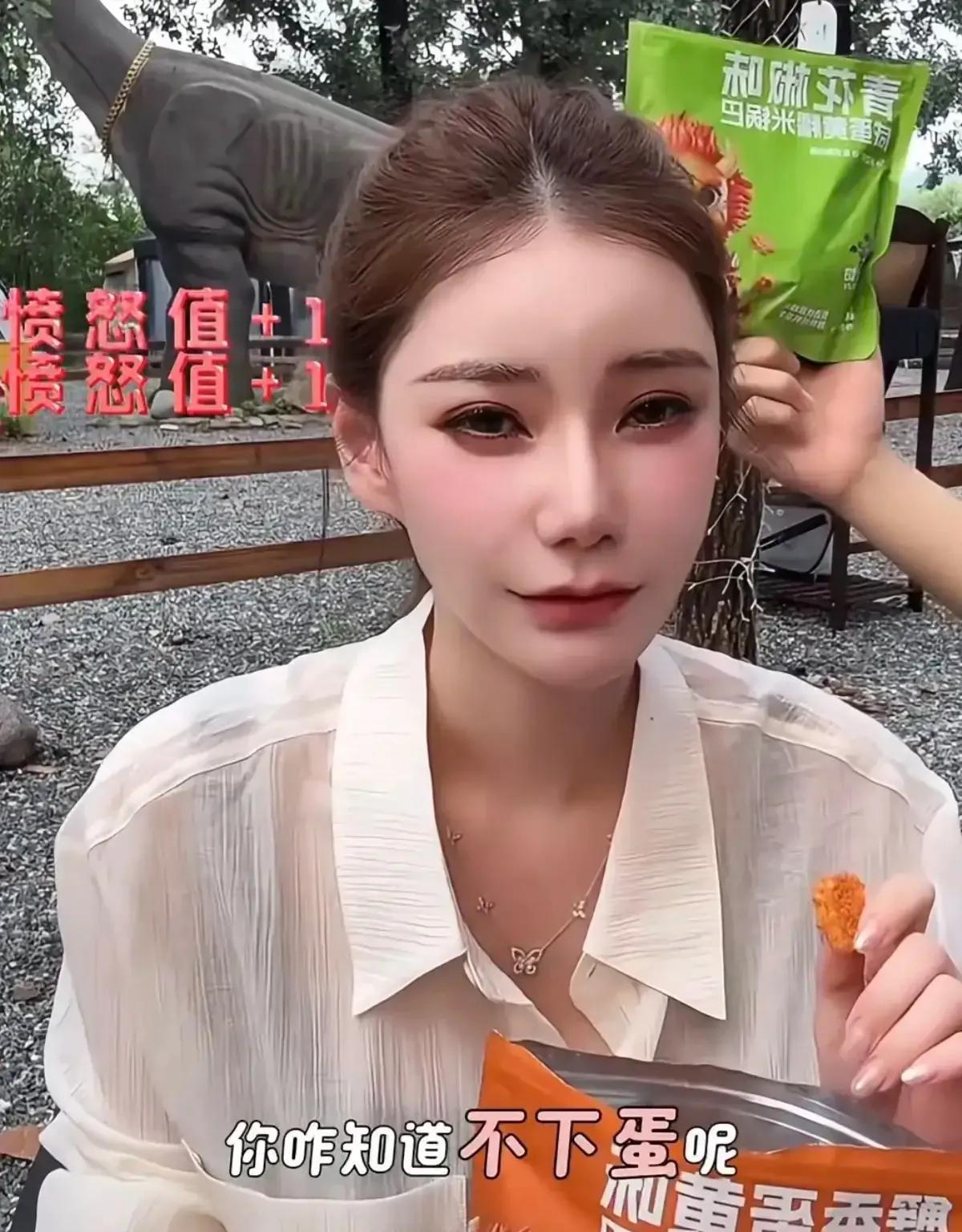 马筱梅是一个有素质高情商的人，网友说她怎么不下蛋，是指她不生孩子，她没有生气幽默