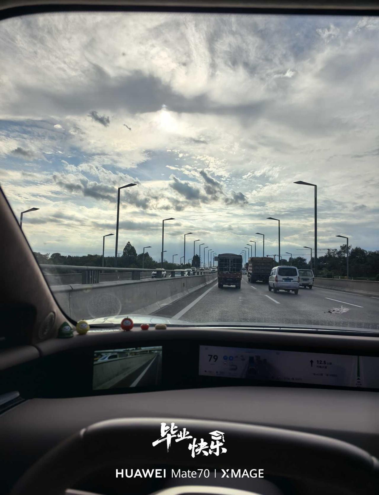 你要不要，来自由一程🚗户外出游很难吗？开上塔子说走就走，智驾自驾游最舒服了，