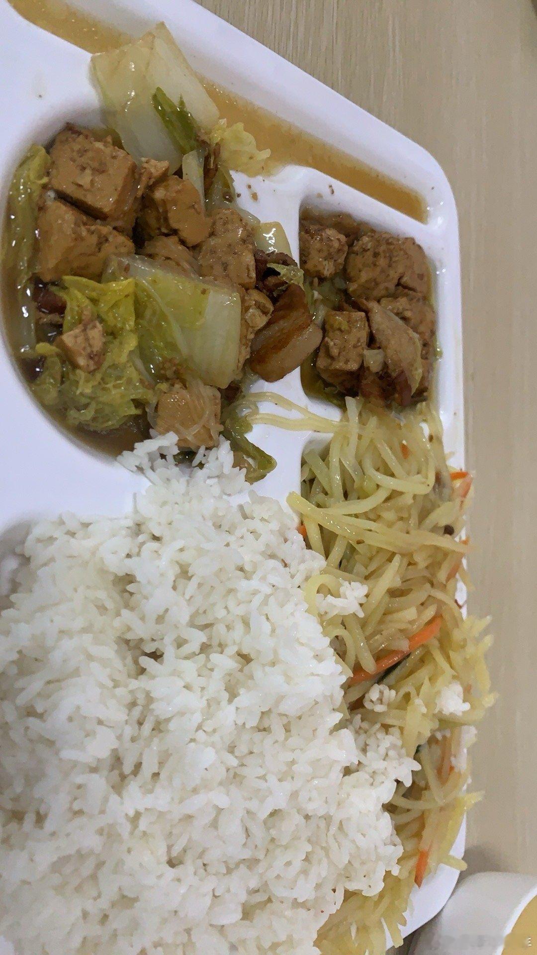 晚饭🥣来了生活手记