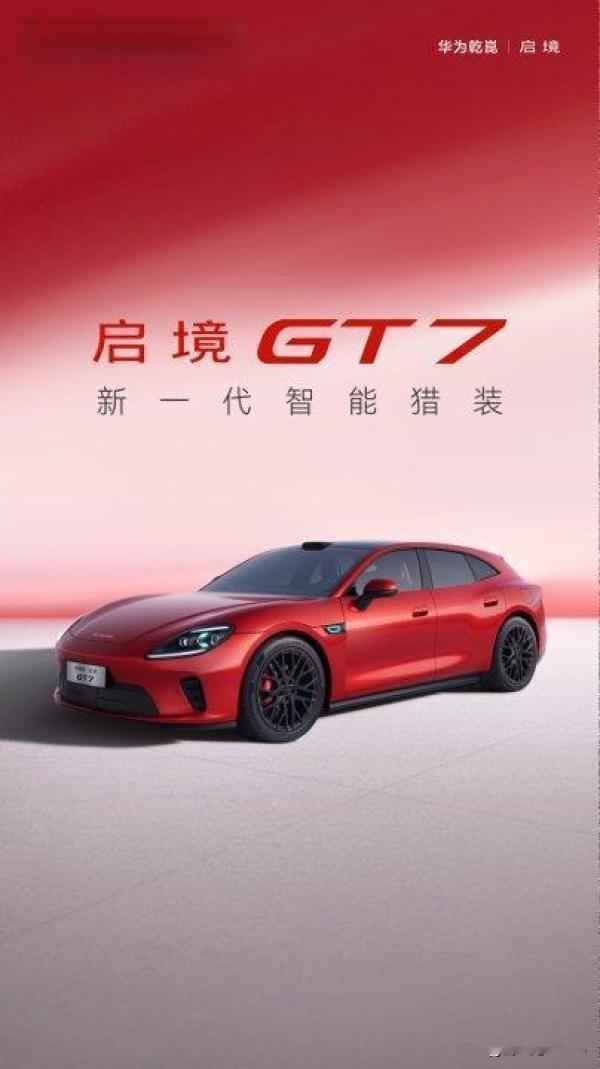你知道吗全球发达国家的哪六个层次：一、超级大国：美国二、顶级强国：日本、德