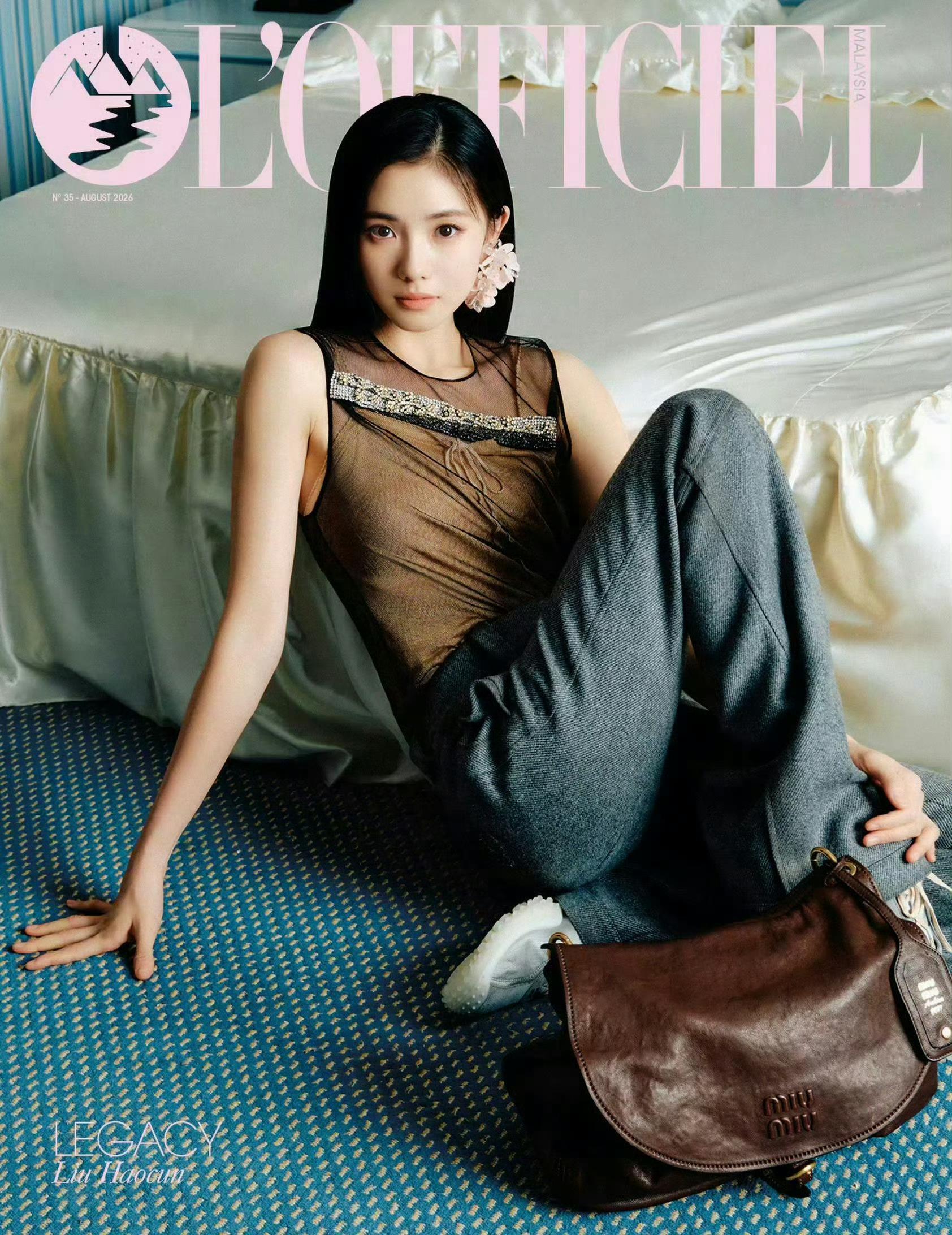 刘浩存×L'OFFICIELSingapore/Malaysia全新封面发