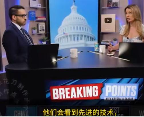 美国记者团集体破防！来华3天就被中国现实打懵，承认被本国媒体骗了几十年。你敢相信