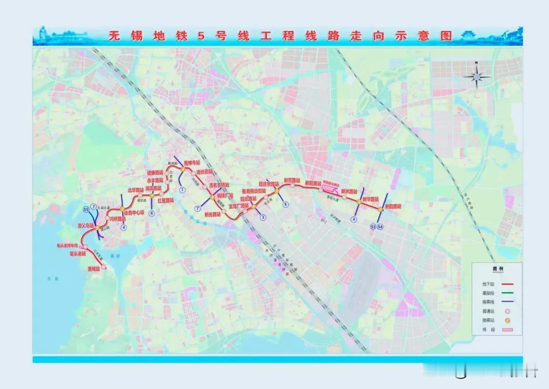 无锡市区第二条东西方向轨道交通动脉—无锡地铁五号线三标段全线盾构完成，左右盾构线