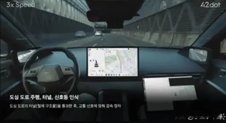 现代汽车决定放弃自研自动驾驶系统，转而采用NVIDIA方案！根据韩国媒体T