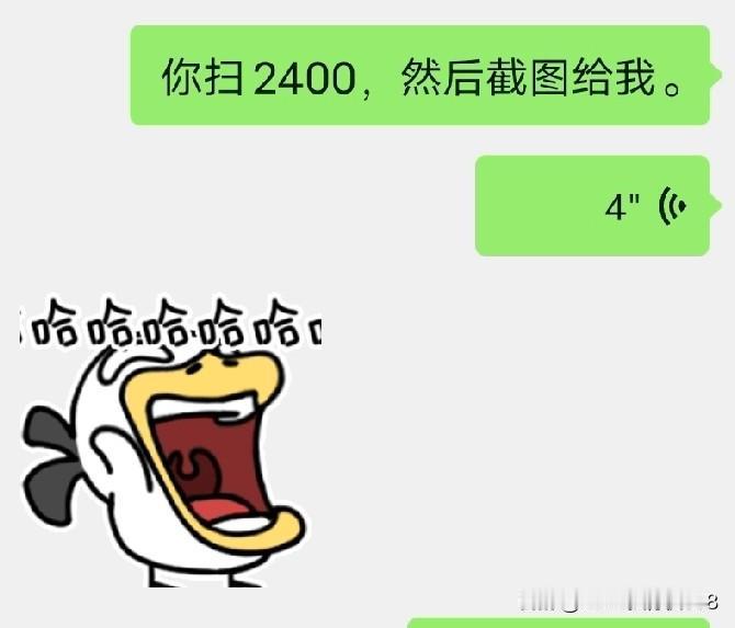一位做药品第三终端的同行问我:货卖了，客户不给货款怎么办？我说你不要给客户这