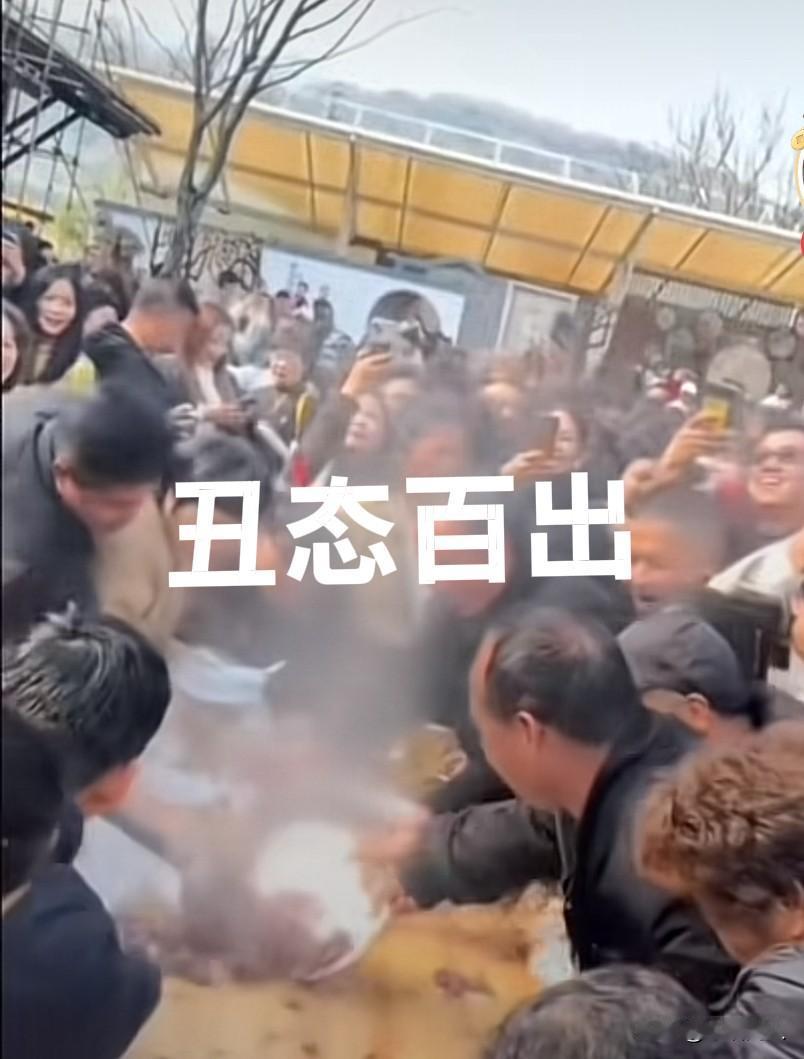 杀猪宴根本没有意义，这场狂欢里你也不可能分到一杯羹，还是散了吧？自从呆呆的杀猪