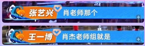 翻相册看到这个，还是觉得老爸诡异的好笑（嗯懂得都懂鹅鹅鹅鹅鹅鹅