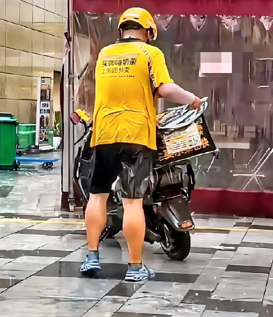 我奉劝大家跑外卖了，我老公从早上7点到11点，整整16个小时，不停的跑，吃饭的