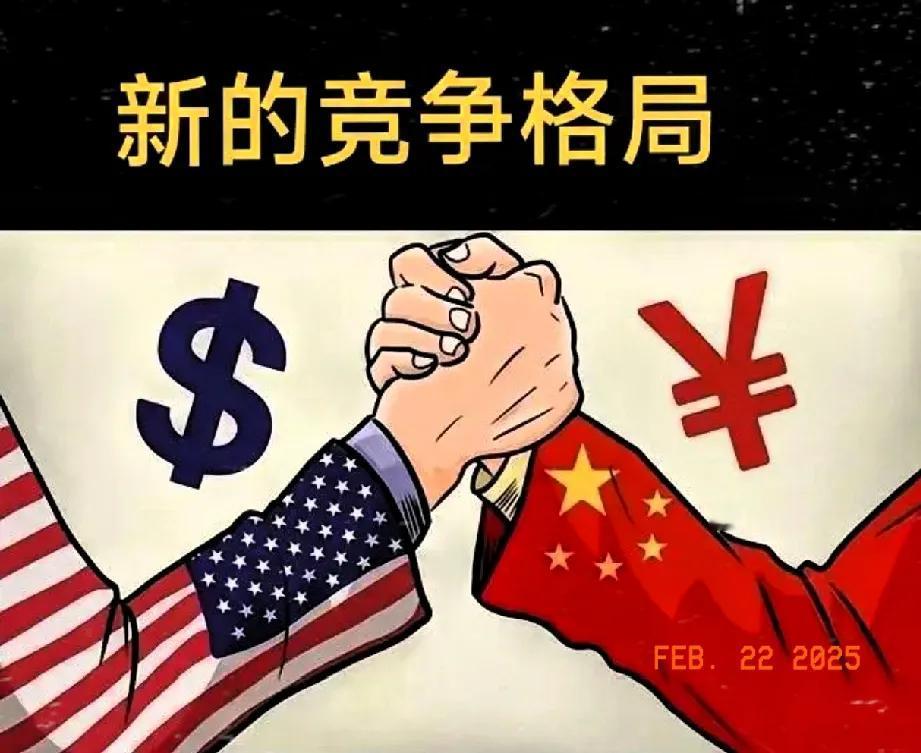 “中国不跟美国玩了”背后：全球格局大洗牌，中国布局太绝了！近日