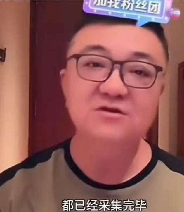 事实核查结论这句话部分属实，但存在表述夸大：1.董路直播确实提及网友找