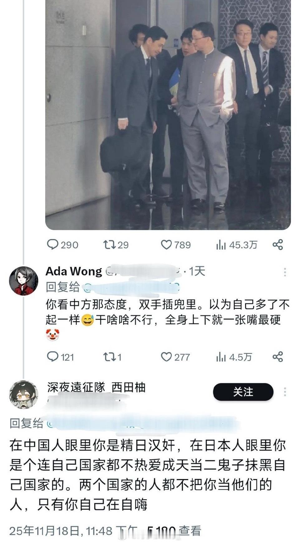 里外不是人的东西，只有他自己自我感觉良好而已。