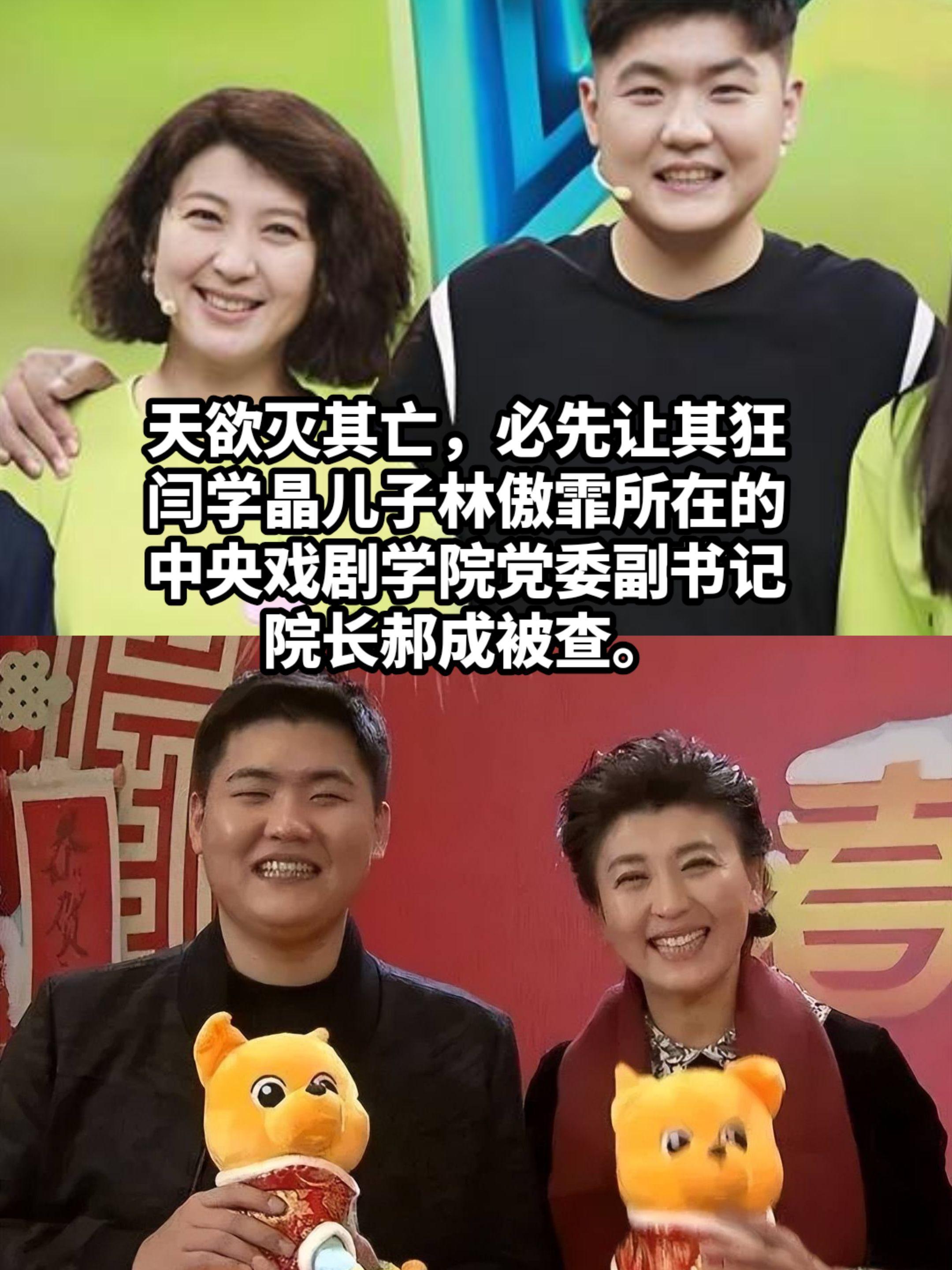 天欲灭其亡，必先让其狂！酸黄瓜刷屏了！