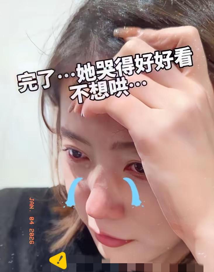 一女子结婚四年好不容易怀孕，本想跟婆婆提俩条件：生活费分担、帮忙带孩子，不然就打