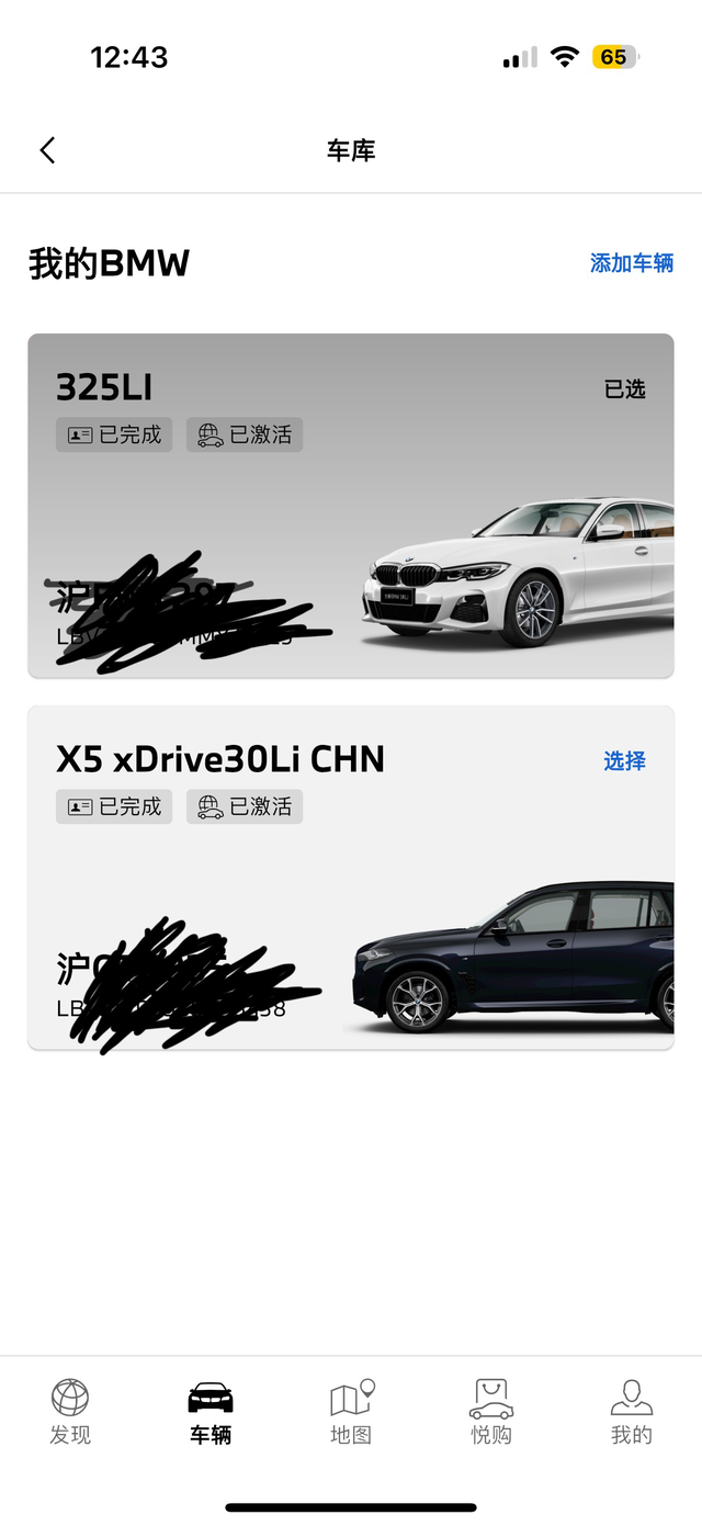 一年99的时间都在地库吃灰第五年的车，要续保了，保险公司打电话说7000+的保