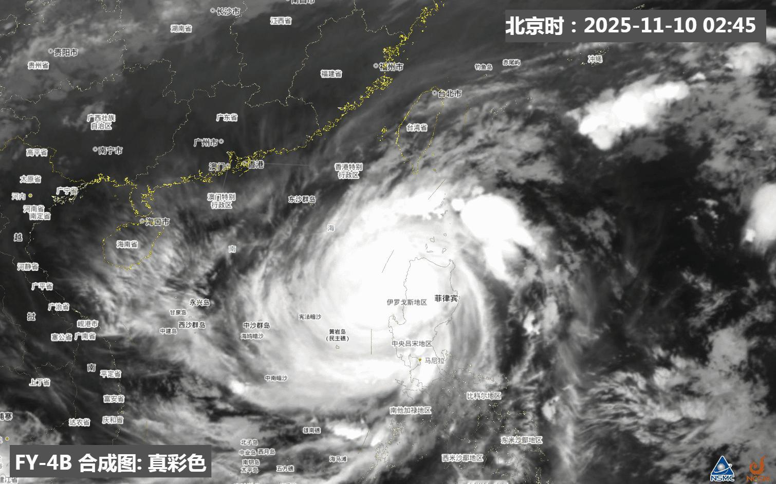 凤凰在9日晚20点30分，以强台风级别（50米/秒，940百帕）登陆菲律宾吕宋岛