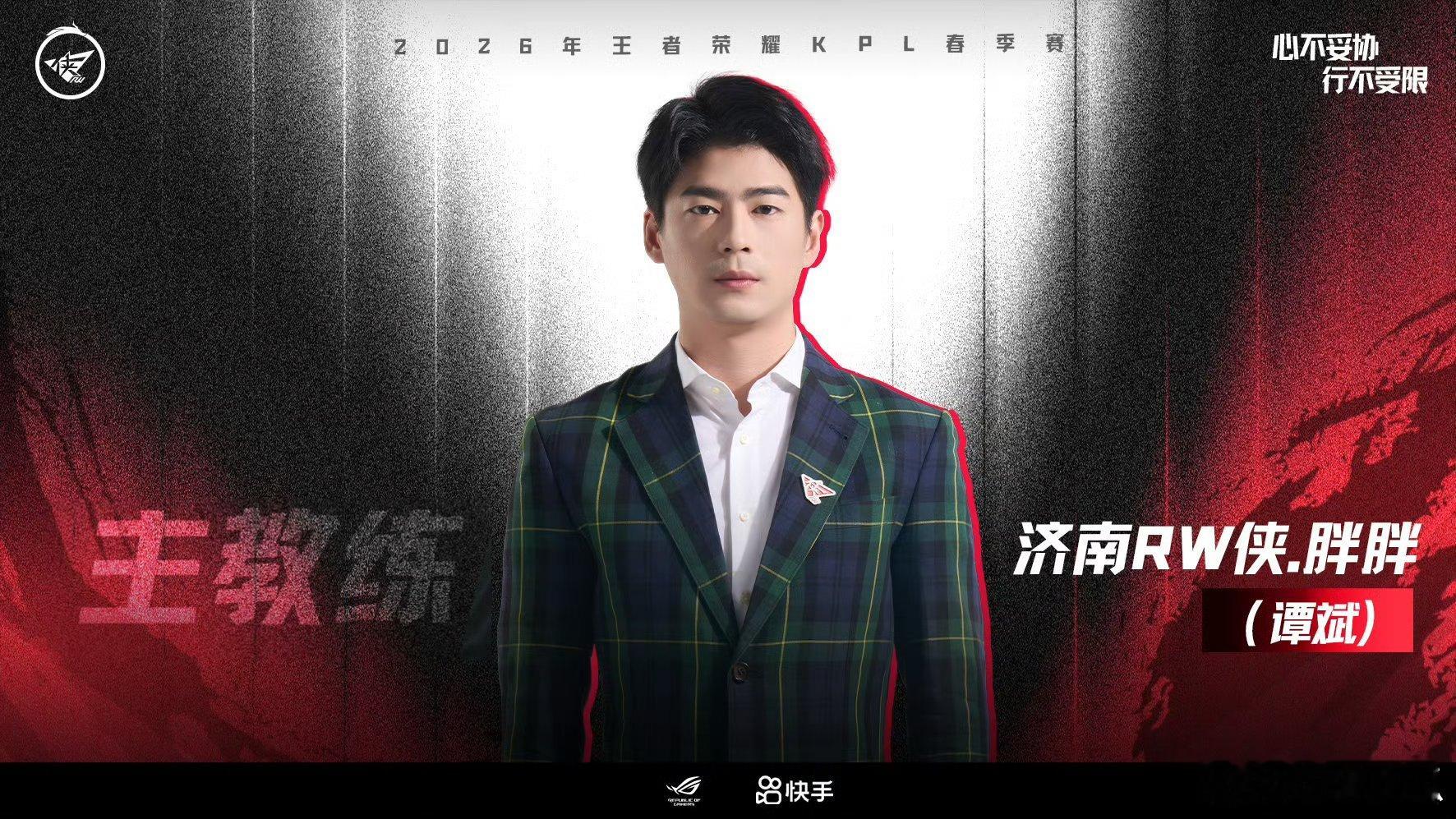 胖胖又回来了...