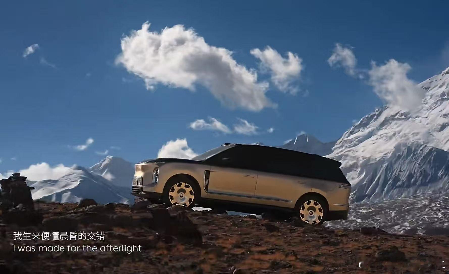 ES9公布43项技术首创如果要选一个词介绍蔚来ES9“技术创新”、“首创”肯