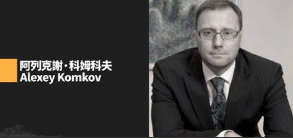 负责反间谍工作的俄罗斯安全局第五局局长阿列克谢·科姆科夫在莫斯科市内被乌克兰情报