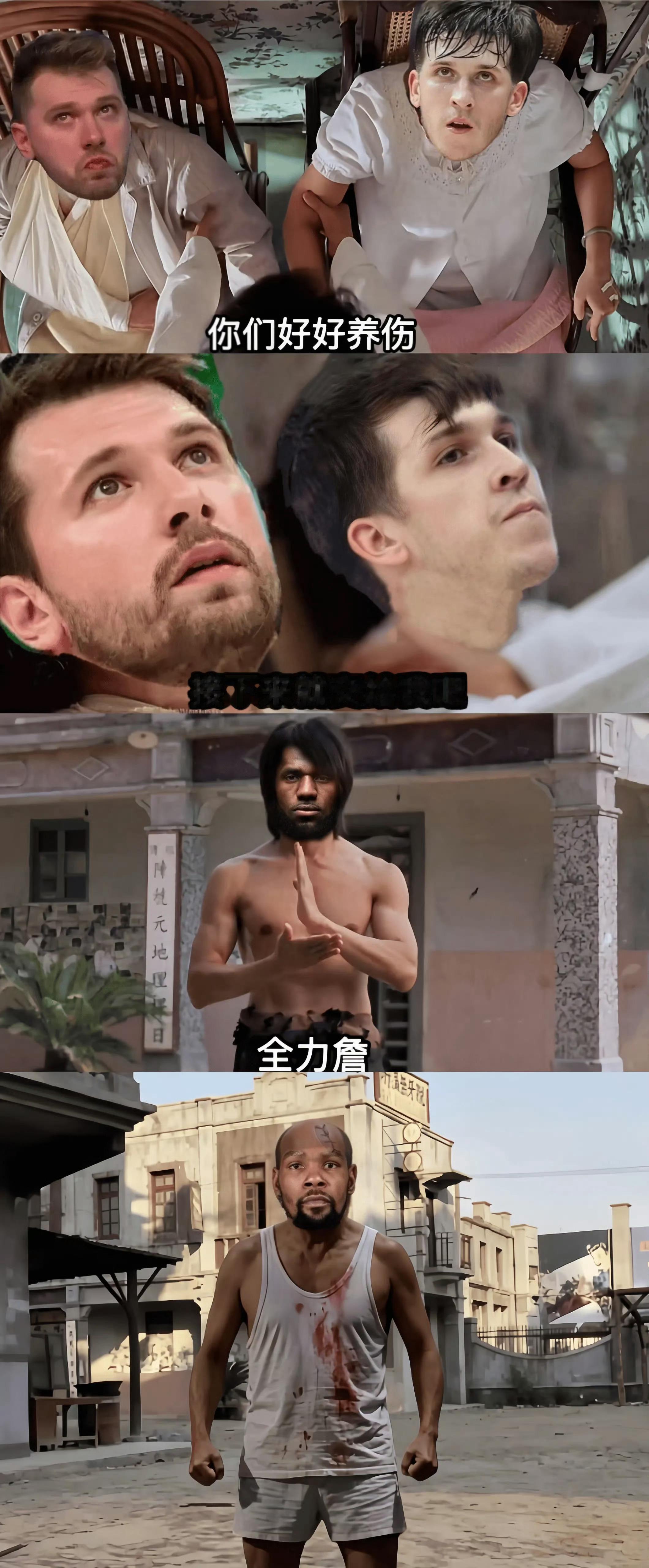 哈哈哈哈啊哈哈哈哈洛杉矶湖人