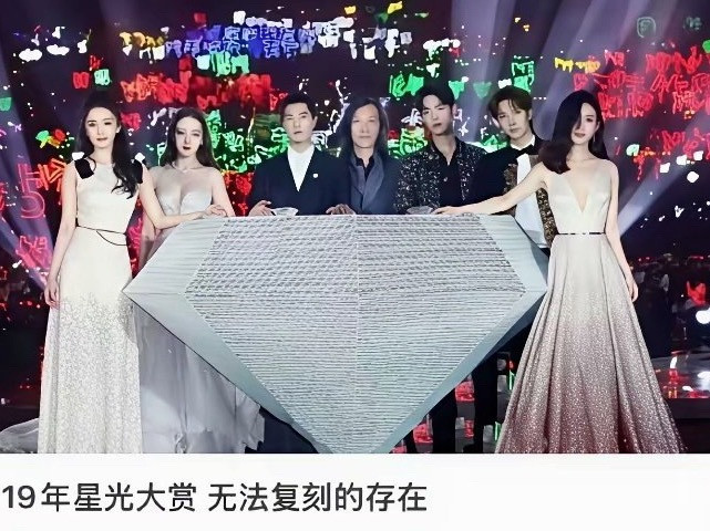 是真的，2019年的星光大赏真的是绝了！杨洋，王一博，肖战，赵丽颖，杨幂，迪丽热