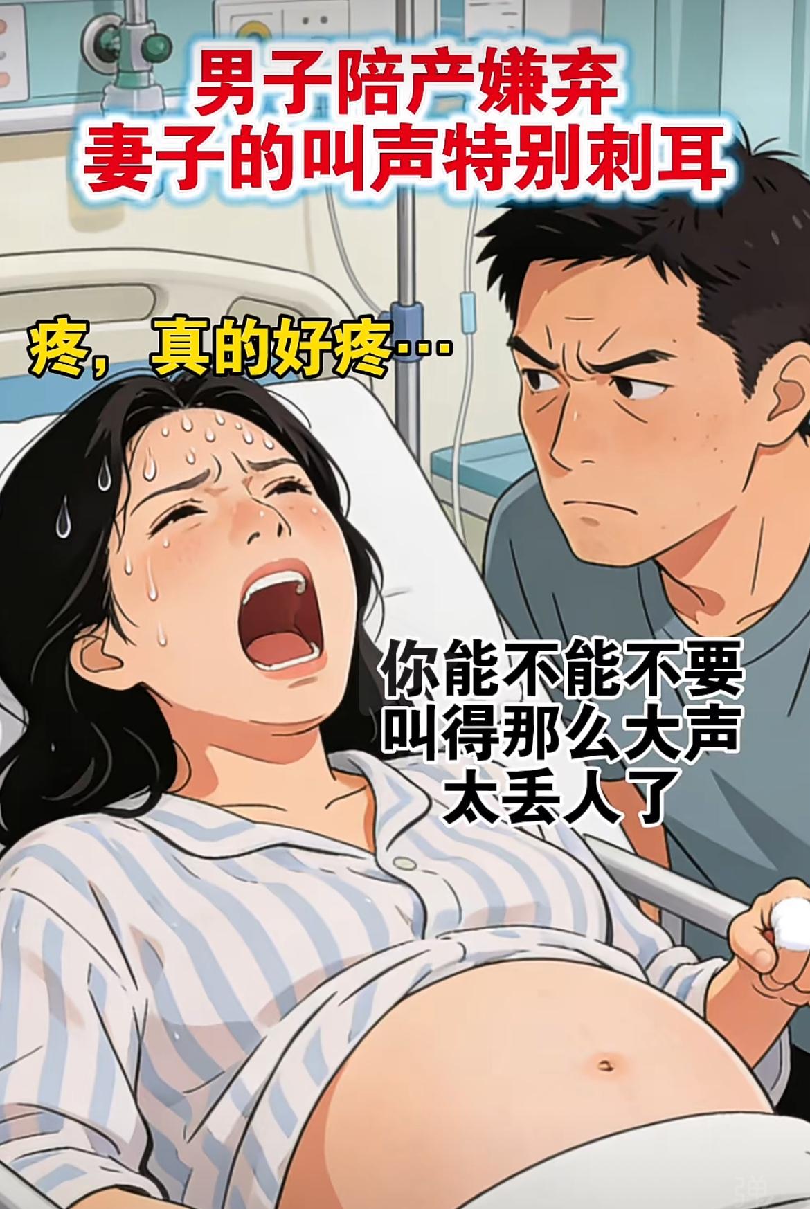 “当一个医生也不容易啊”[笑着哭][笑着哭]