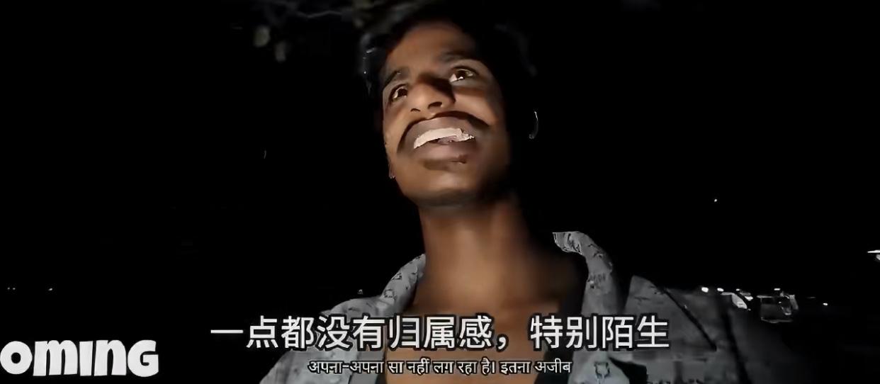 谢天谢地,还好他没有归属感!近日一印度博主来中国旅游,结果他还抱怨了起来!说在