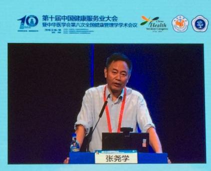 昔日“中国路由器之父”，如今缘何被撤销院士称号？2026年5月22日，中国工