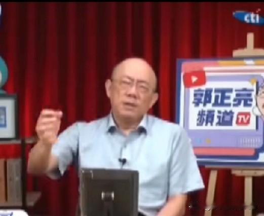 郭正亮说得一点没错，柯文哲做人真的太失败，我完全赞同。当年帮他打下台北江山的张逸