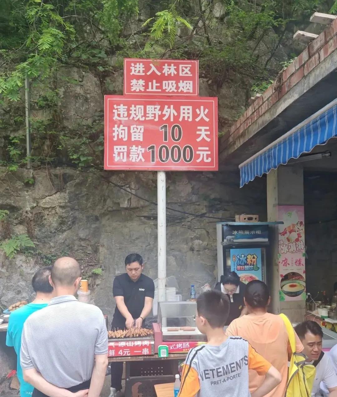 传说中的灯下黑？