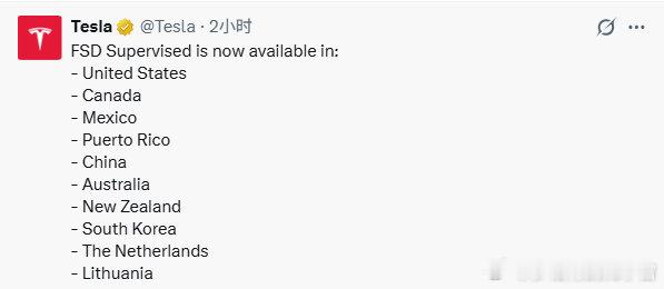 特斯拉监督版FSD入华特斯拉FSD入华倒计时来了！客服实锤，6.4万全功能包正在