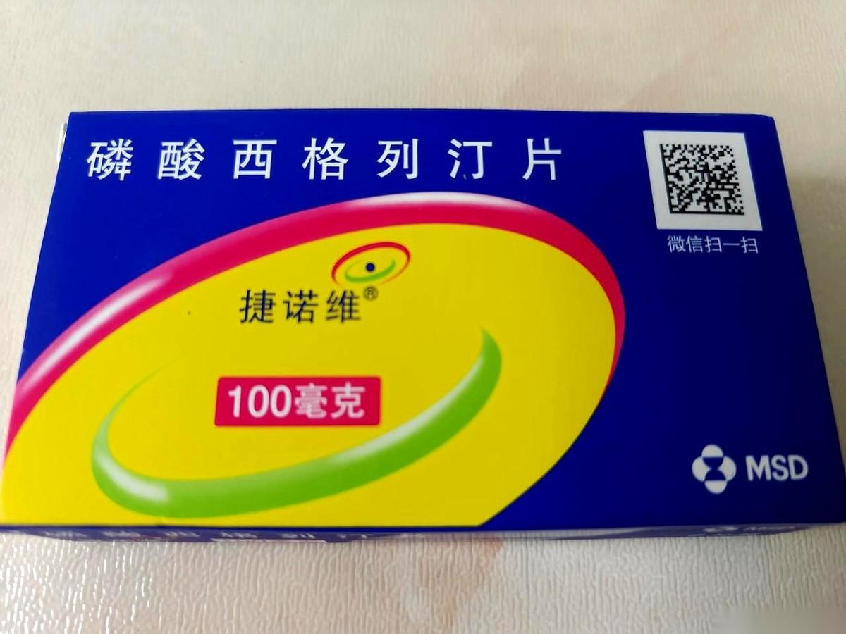 医生问我要国产还是进口的时候。我几乎没怎么犹豫，脱口而出：“进口的吧。”拿到