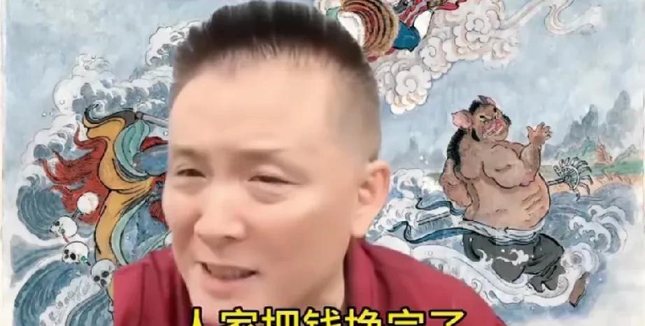 评书名家张少佐说相声演员拜师有用，评书演员拜师没用。比如郭德纲的徒弟，报出名号就