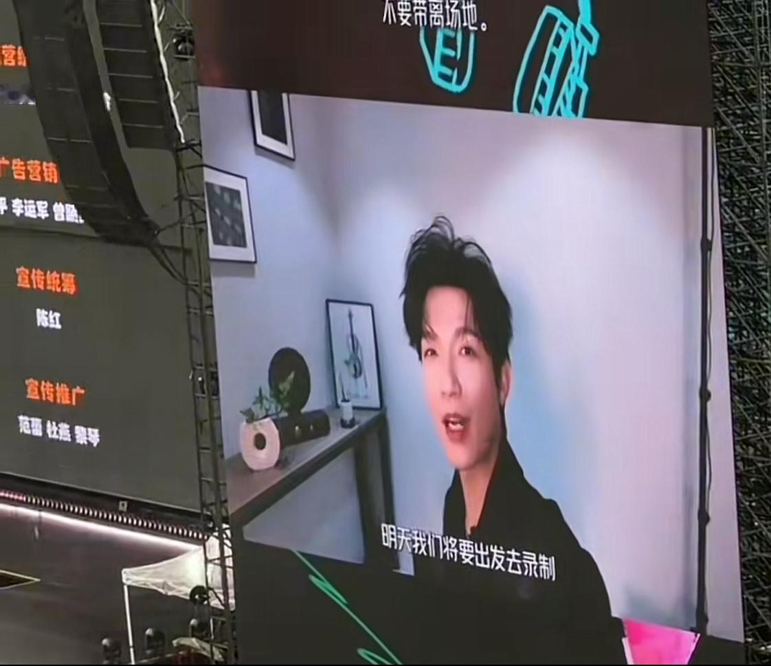 再就业哥几个今天丽江录制快乐老友记!我的快乐回来啦。昨晚上的演唱会还在戒断中