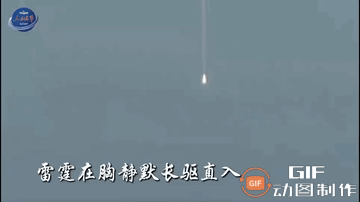 这种垂直90度高超声速攻击，几乎无法被防御！所有的舰炮做不到90度垂直射击！所有