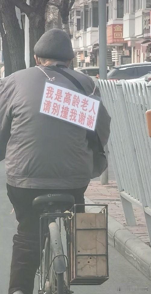 有点儿感动
