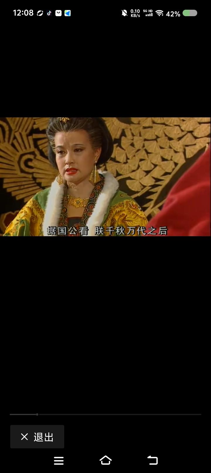 武则天明明建了“周”，为何历史上仍按“唐”计算？——电视剧里，武则天问狄仁杰：