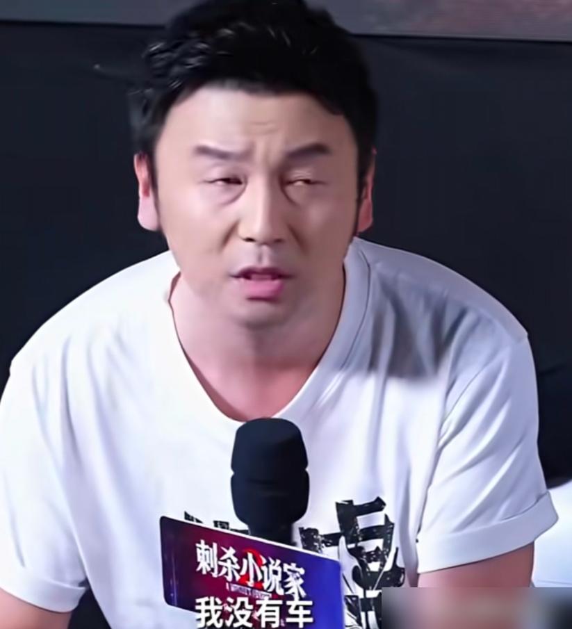 娱乐圈居然还有这种事！雷佳音没红那会，参加活动散场后没车回酒店。当时他估计也