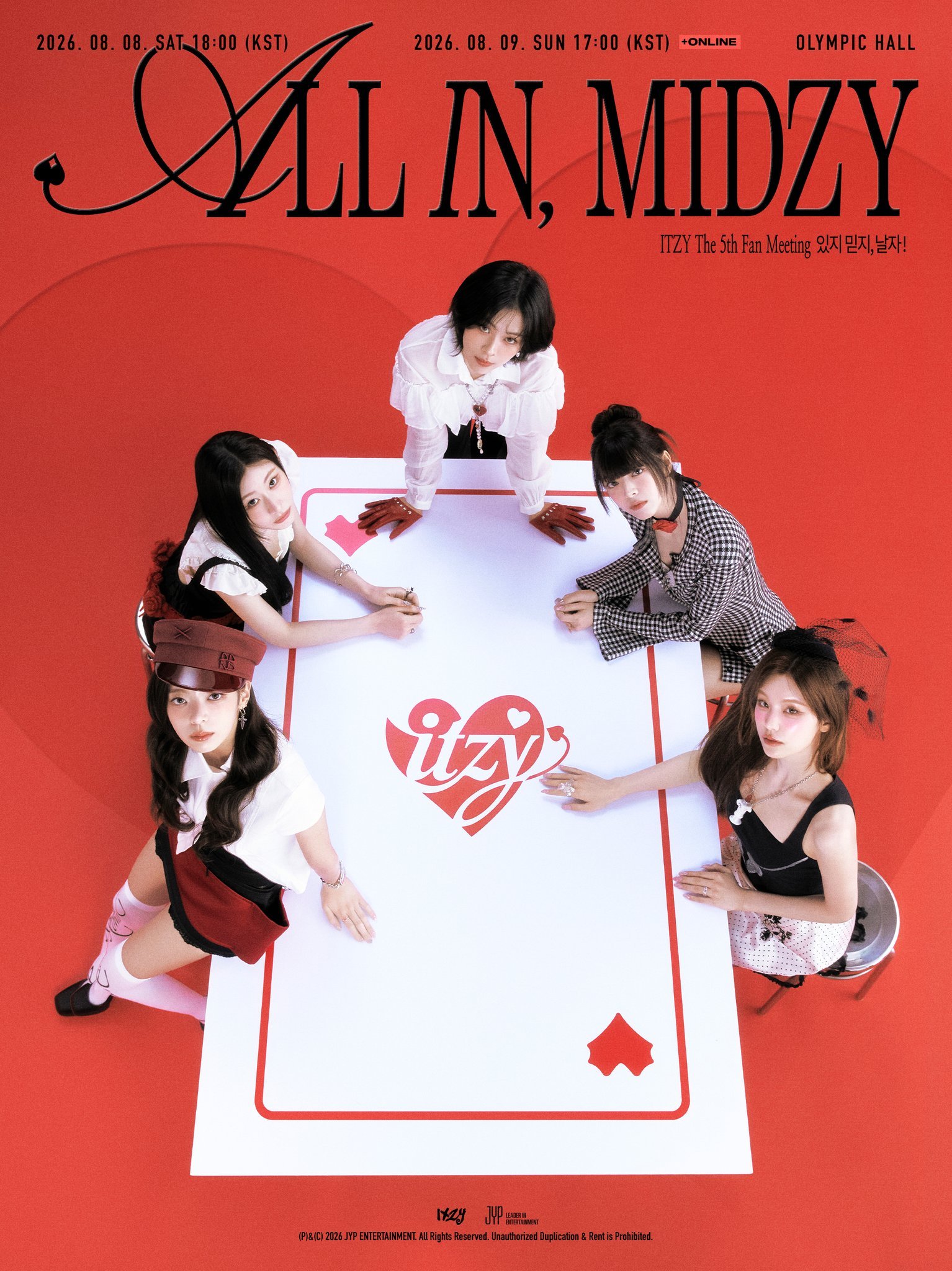 ITZYThe5thFanMeeting있지믿지,날자!“ALL
