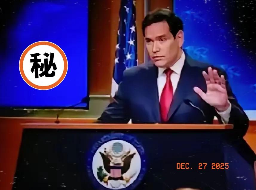 鲁比奥回应中方制裁，称美对台军售政策不变。鲁比奥这番话，听着真是一股子陈旧的