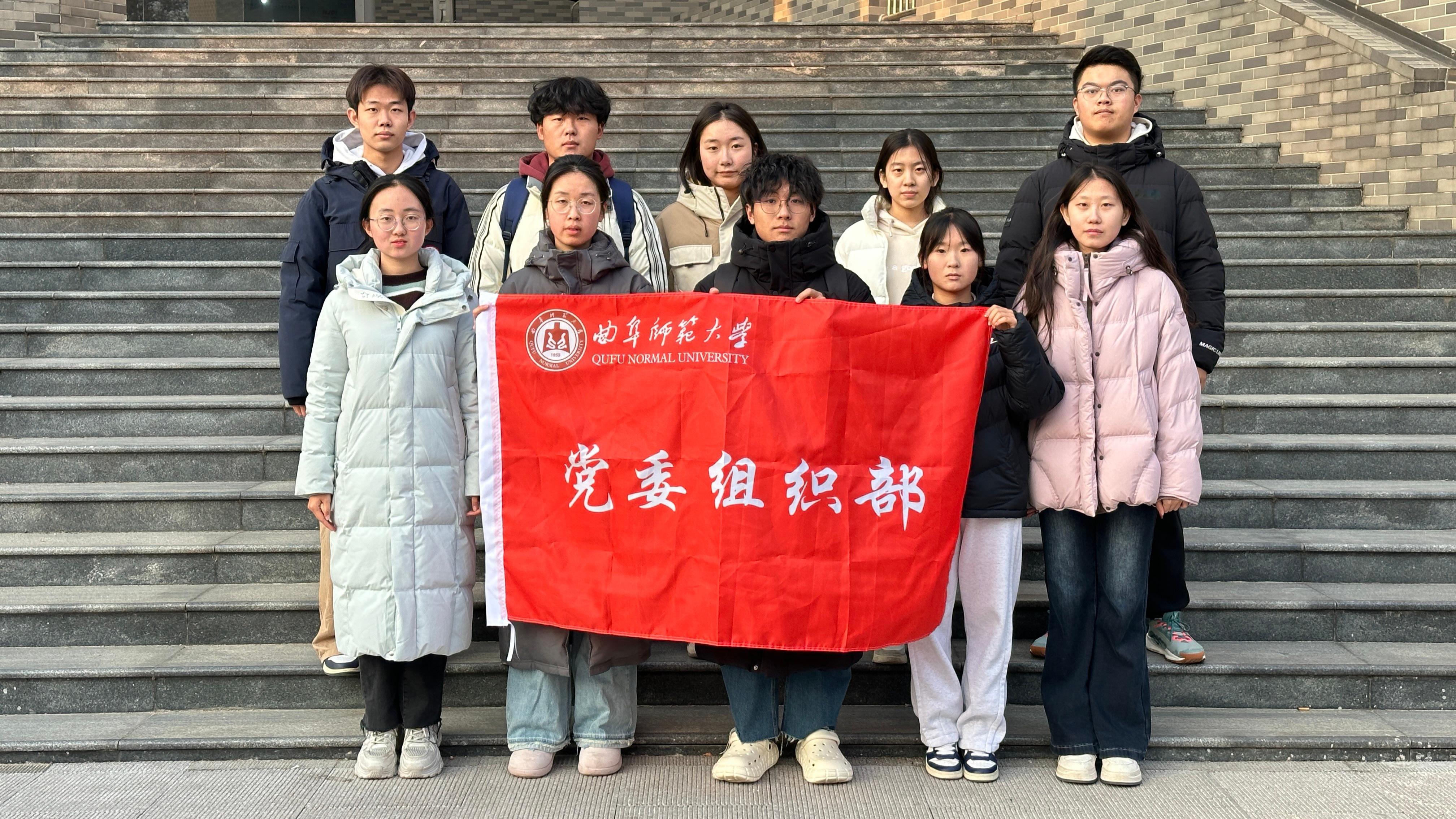 秦岭笑谈【黄河铸魂探文脉赤心践履启新程】青春为中国式现代化挺膺担当超话大学生