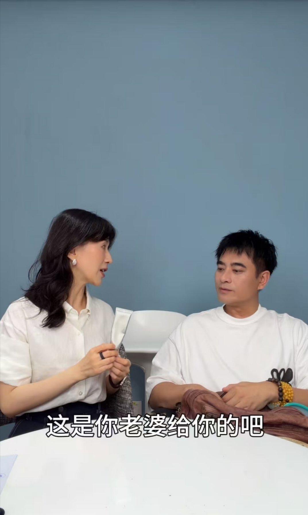 陈龙上节目自爆——每月生活费一万多，全归章龄之管，连想买包贵松子都得先跟老婆申请