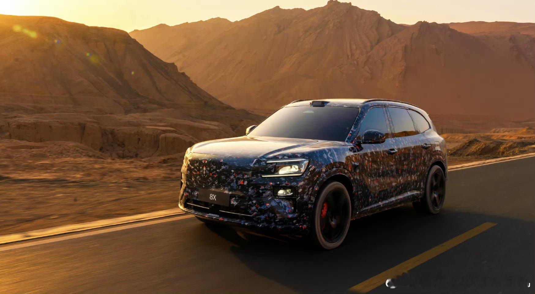 基于极氪浩瀚超级电混架构的第二台旗舰SUV极氪8X，相比极氪9X整体不会差太多